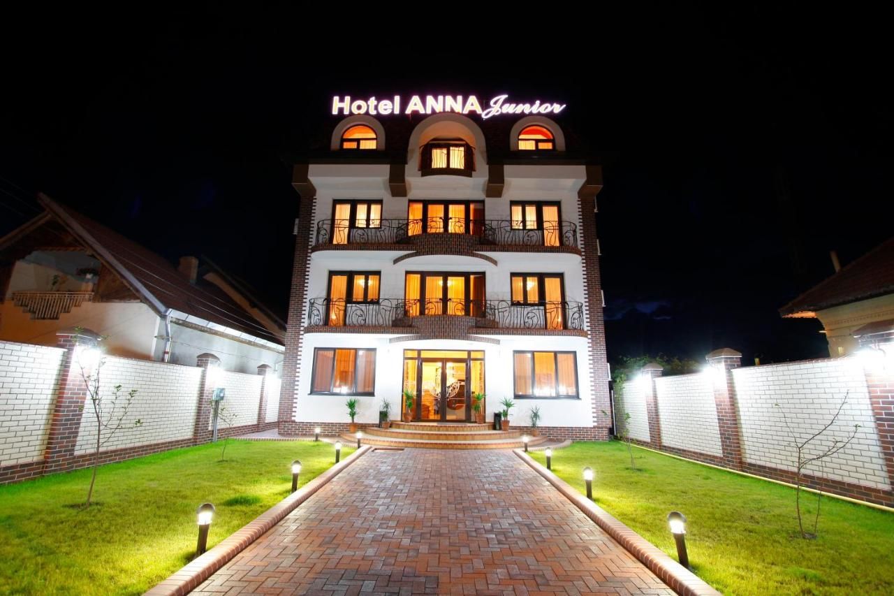 Отель Hotel Anna Junior Тыргу-Жиу-5